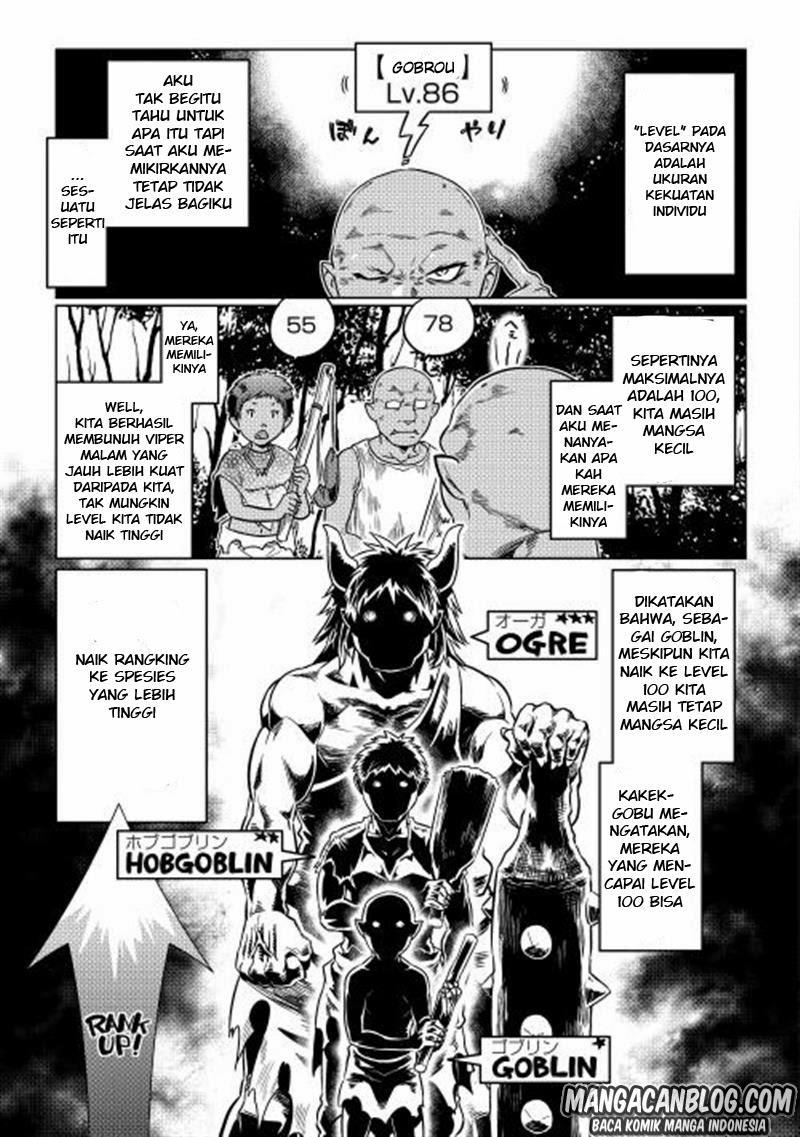 Re:Monster Chap 3 - Next Chap 4