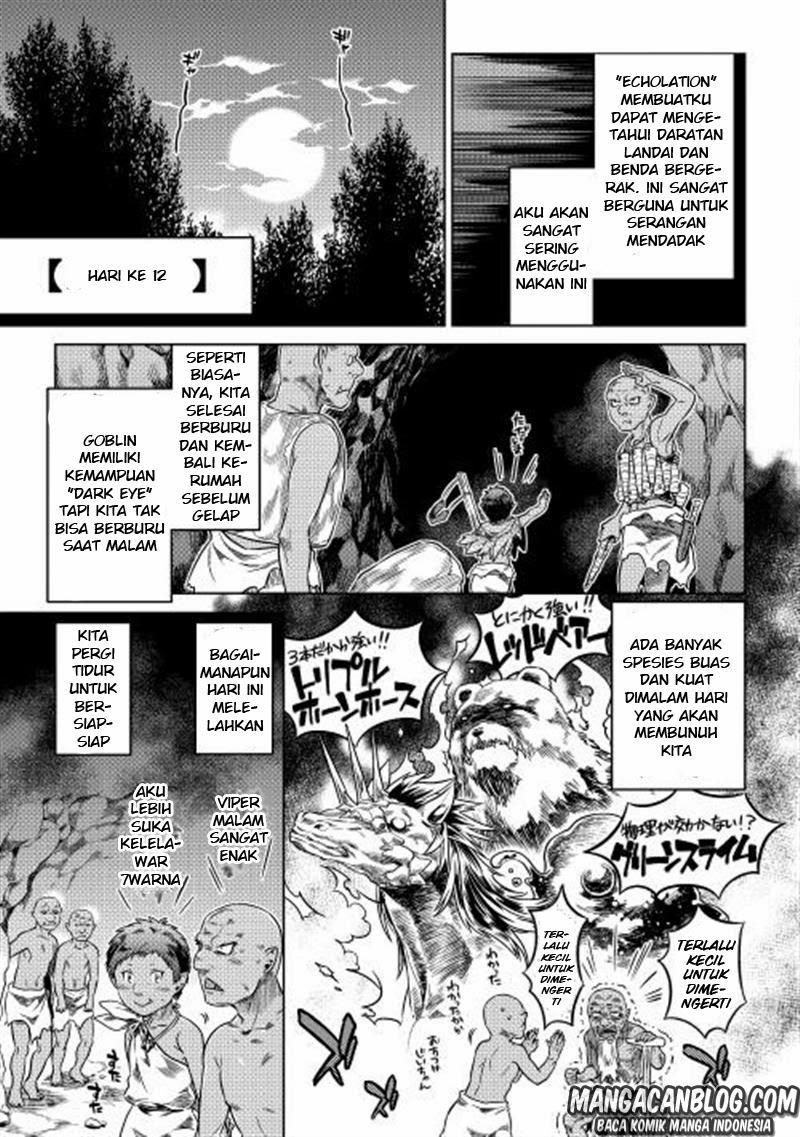 Re:Monster Chap 3 - Next Chap 4