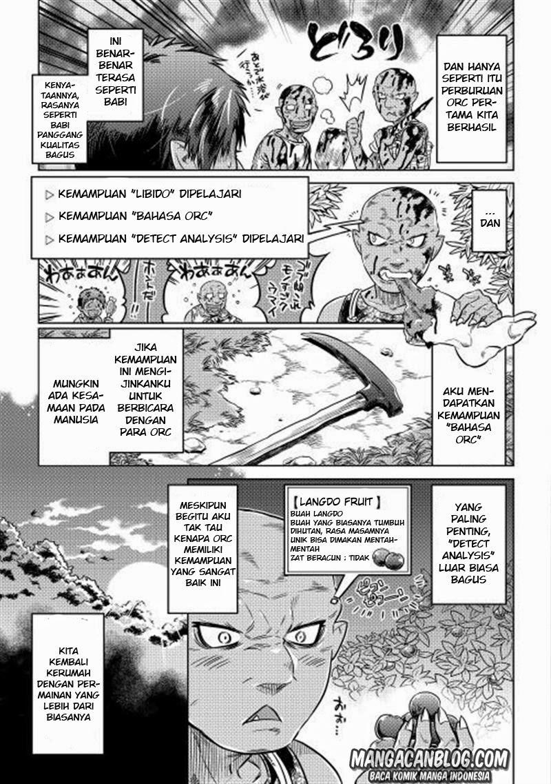 Re:Monster Chap 3 - Next Chap 4