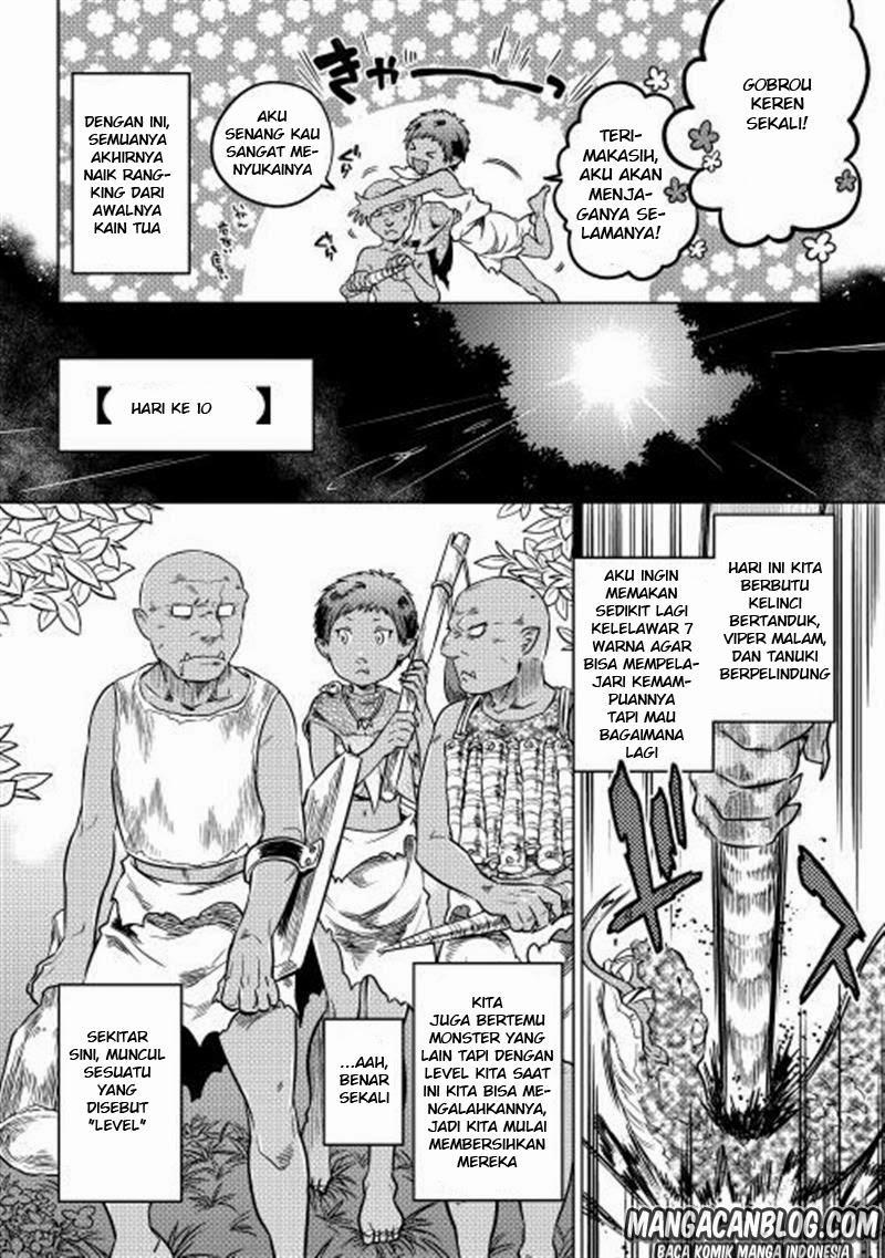 Re:Monster Chap 3 - Next Chap 4