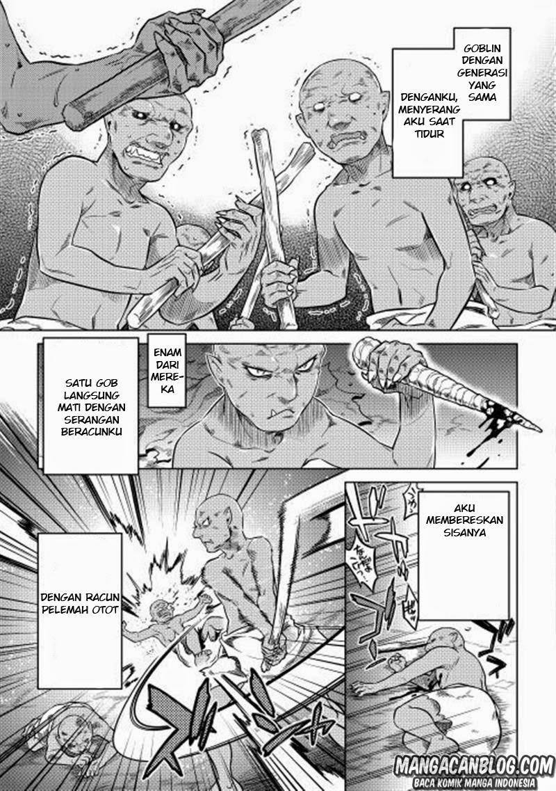 Re:Monster Chap 3 - Next Chap 4