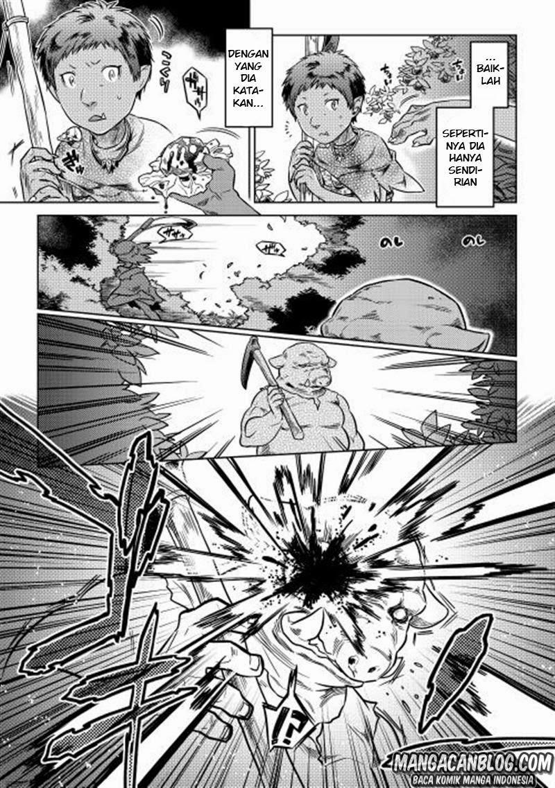 Re:Monster Chap 3 - Next Chap 4