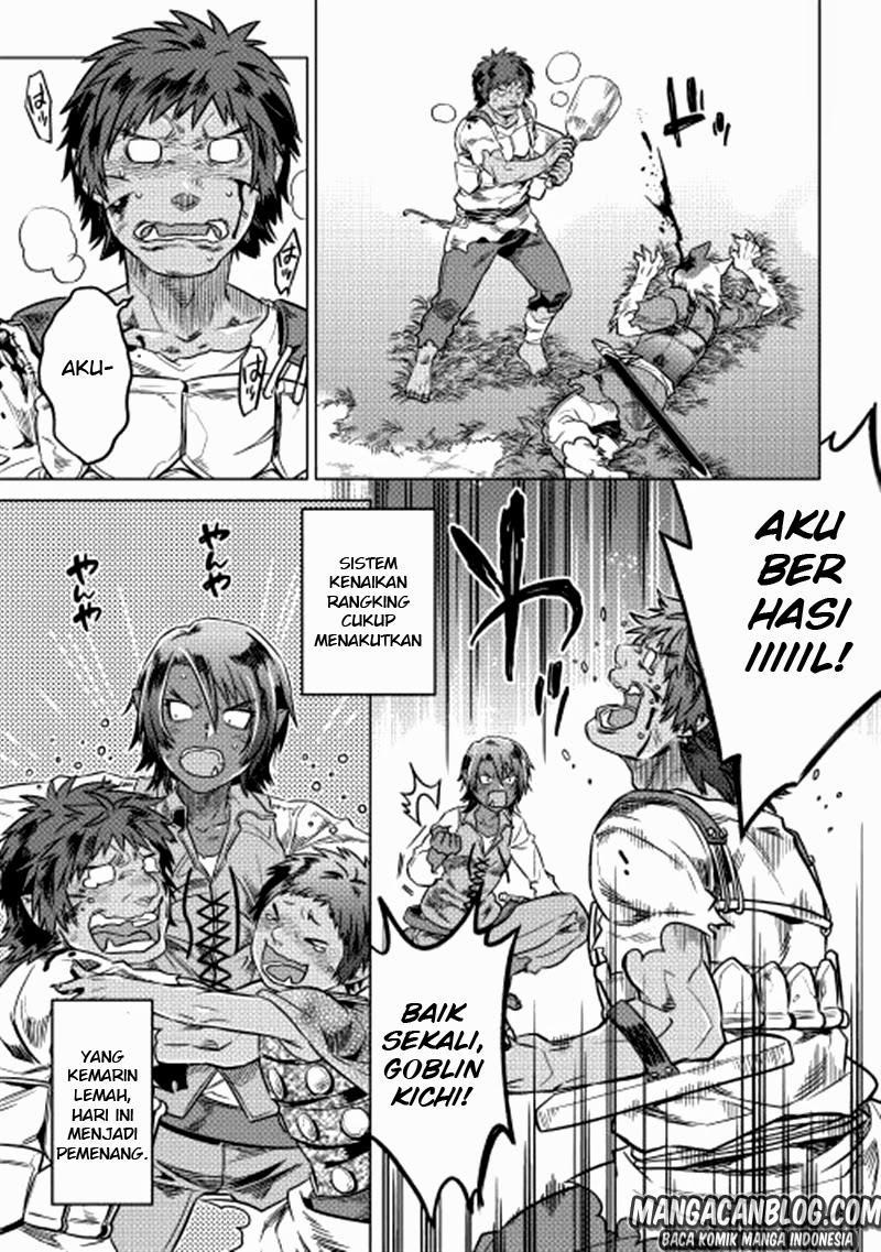 Re:Monster Chap 4 - Next Chap 5