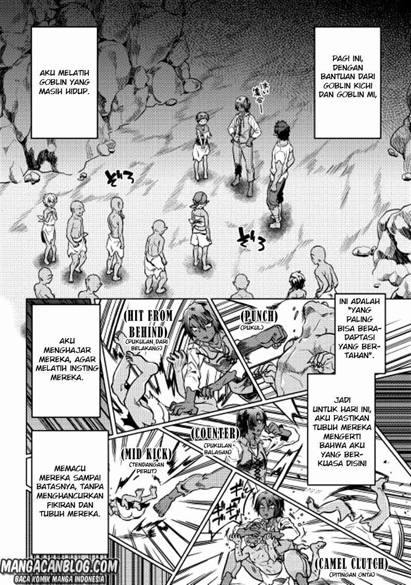 Re:Monster Chap 4 - Next Chap 5