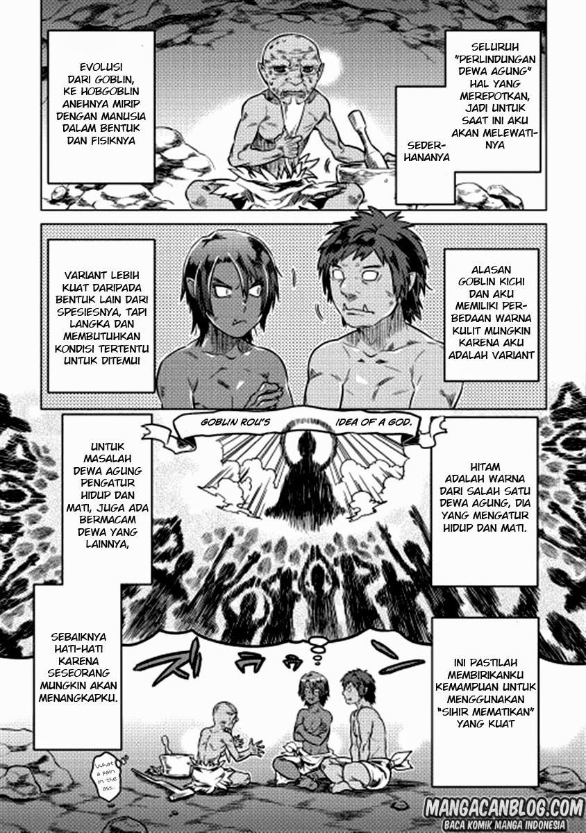 Re:Monster Chap 4 - Next Chap 5