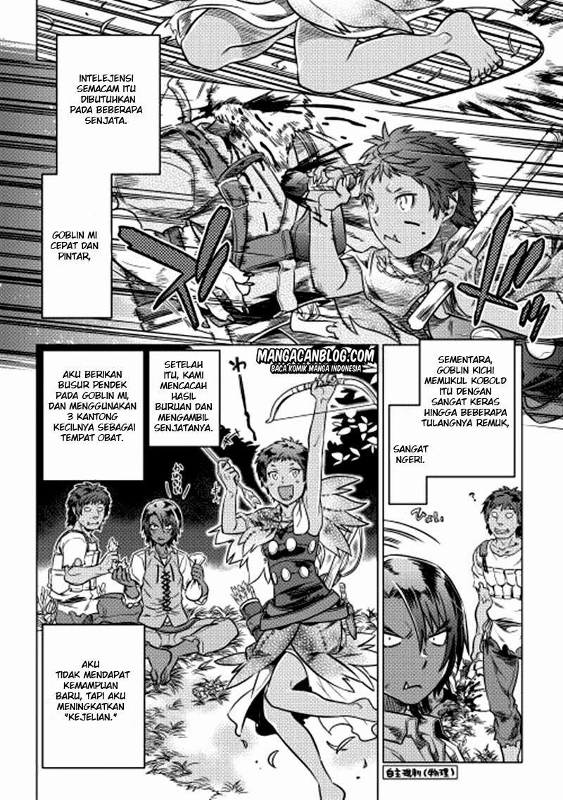 Re:Monster Chap 5 - Next Chap 6