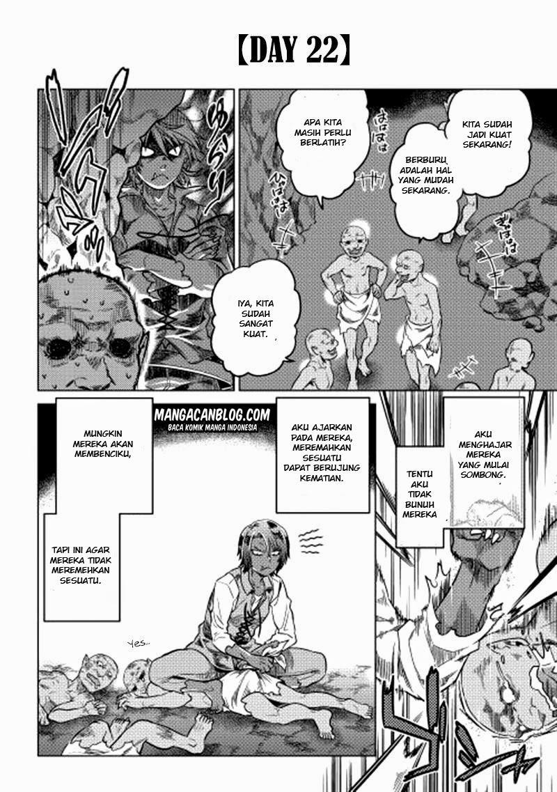 Re:Monster Chap 5 - Next Chap 6