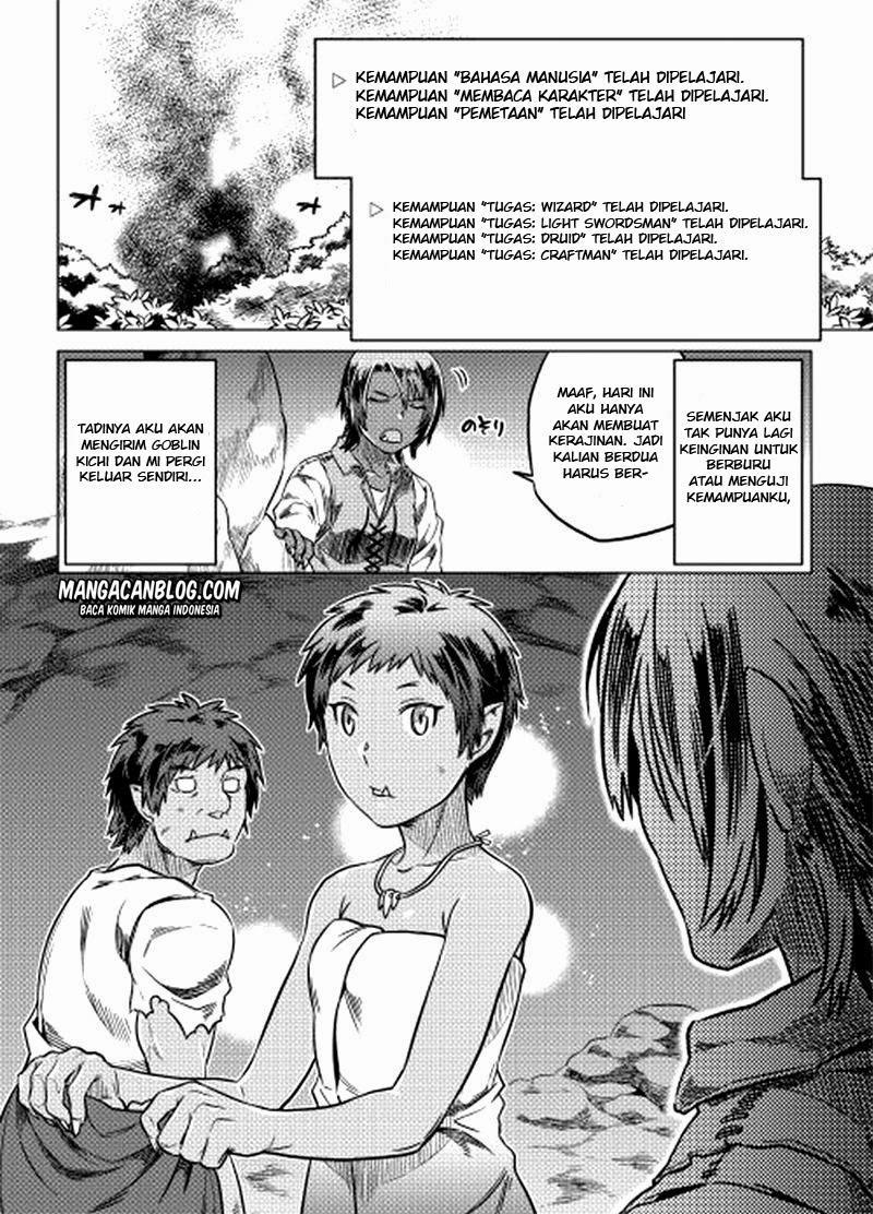 Re:Monster Chap 5 - Next Chap 6