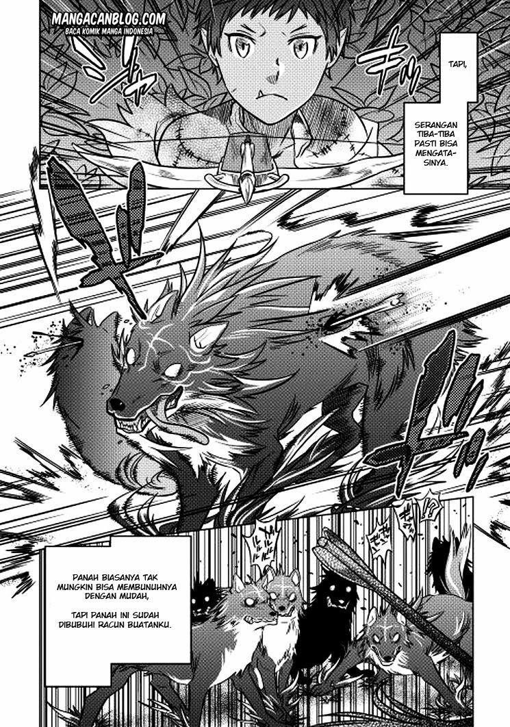 Re:Monster Chap 6 - Next Chap 7