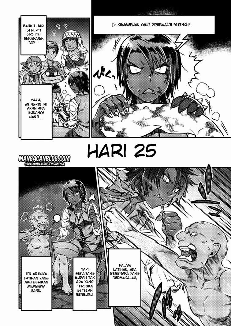 Re:Monster Chap 6 - Next Chap 7