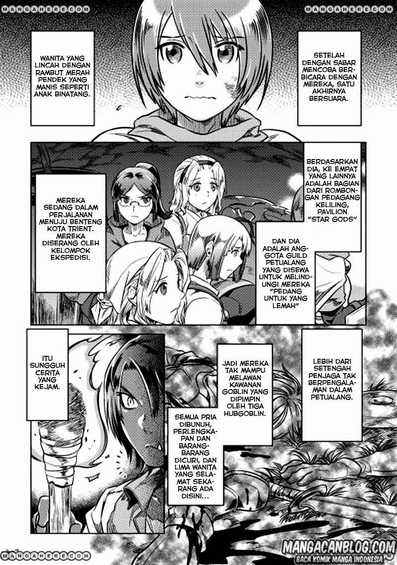 Re:Monster Chap 7 - Next Chap 8