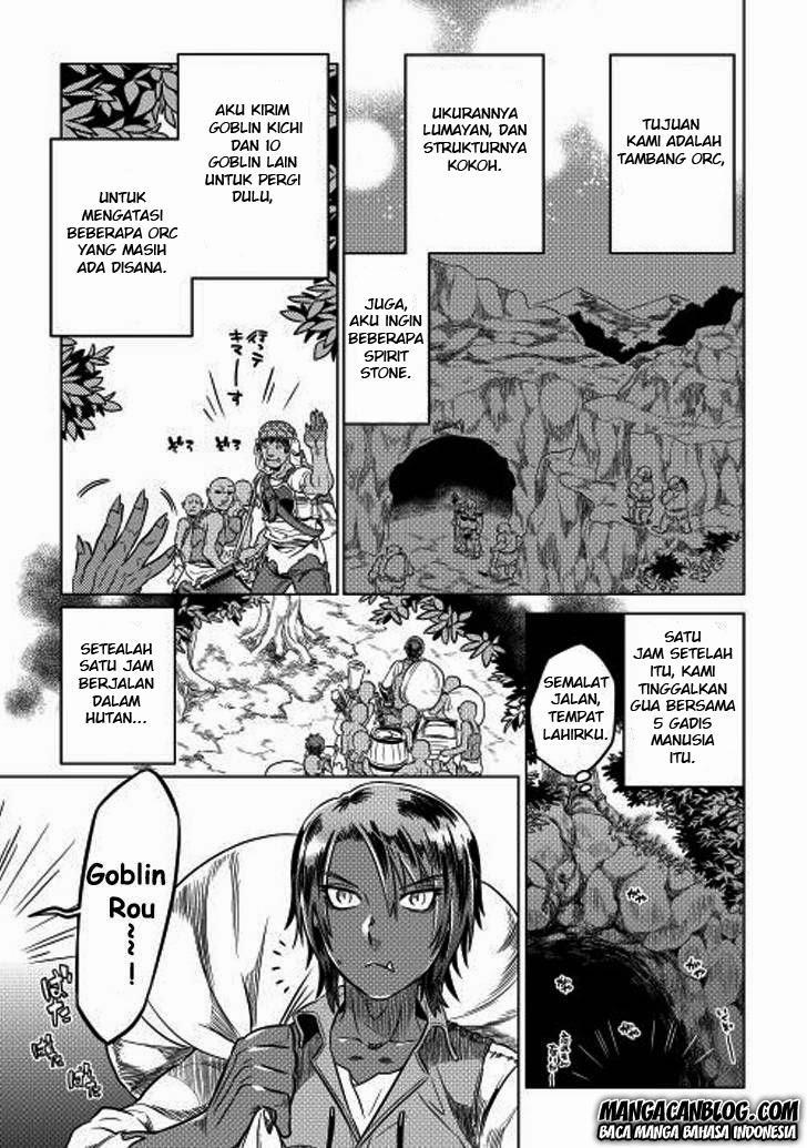 Re:Monster Chap 8 - Next Chap 9