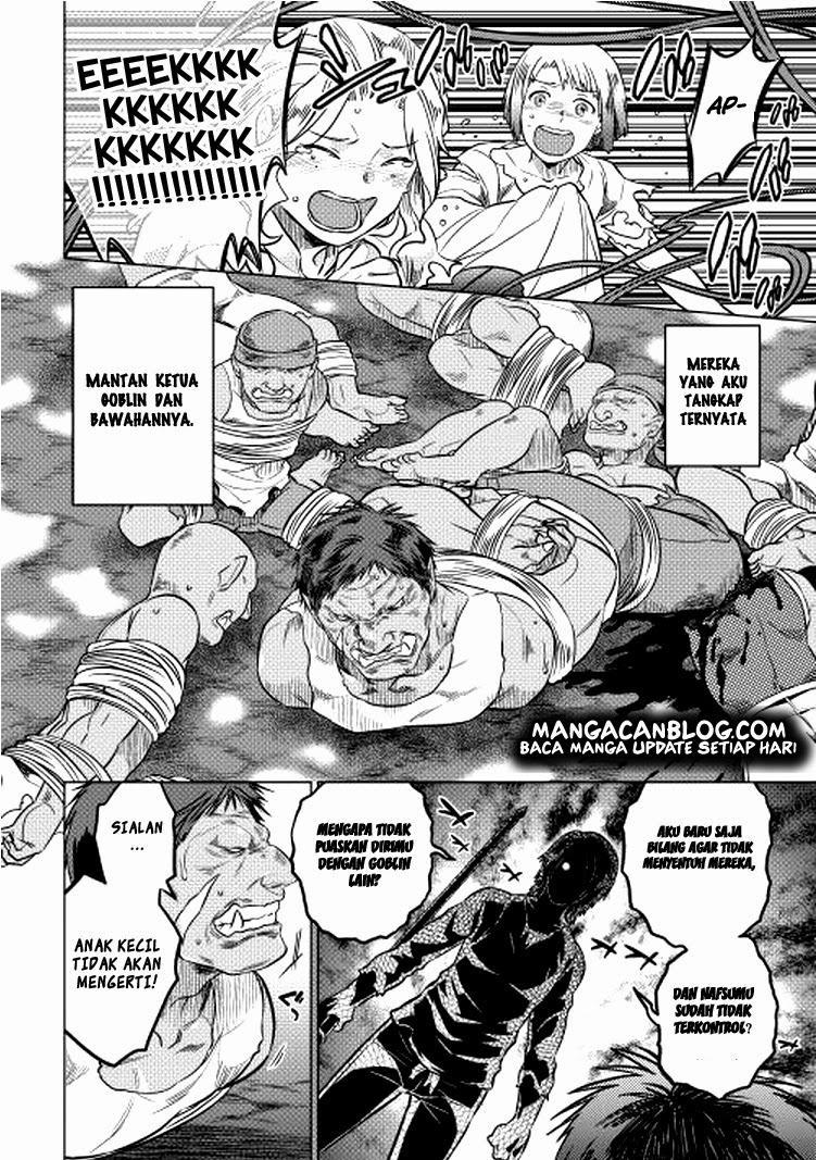 Re:Monster Chap 9 - Next Chap 10