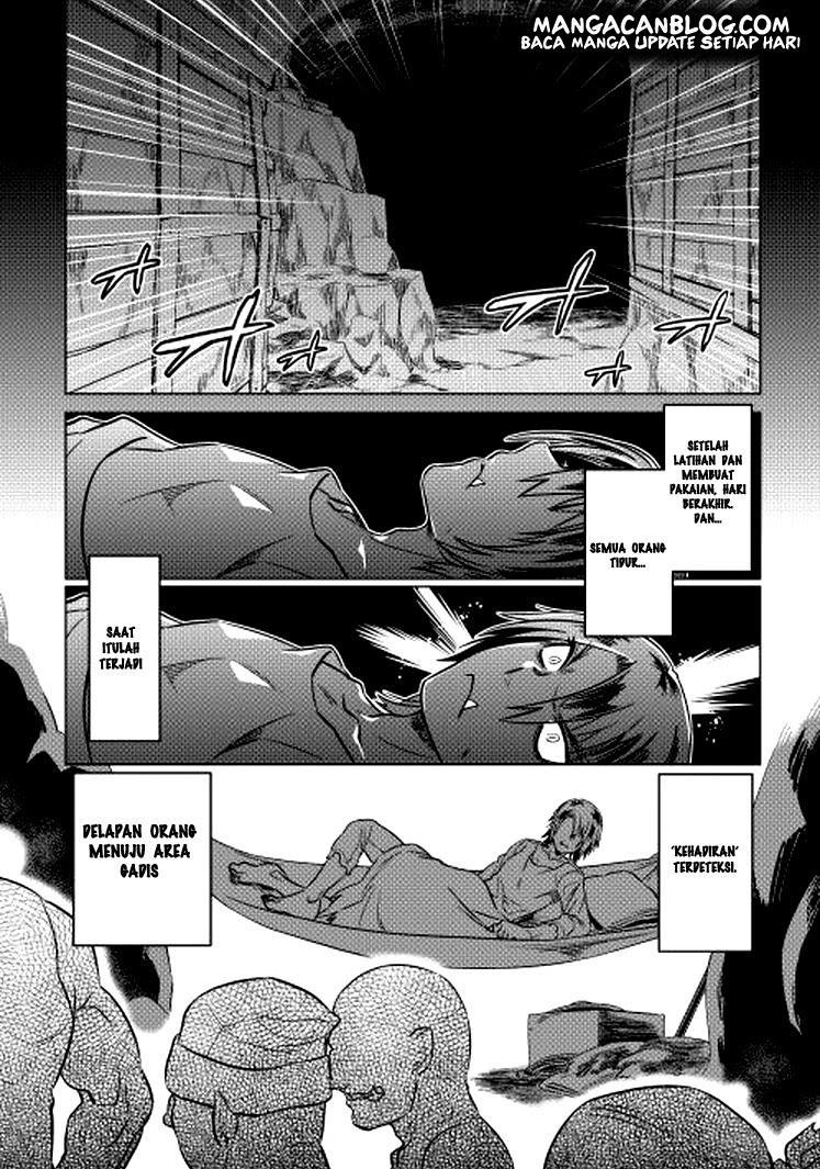 Re:Monster Chap 9 - Next Chap 10