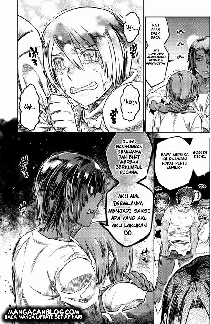Re:Monster Chap 9 - Next Chap 10