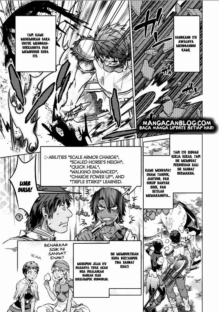 Re:Monster Chap 9 - Next Chap 10