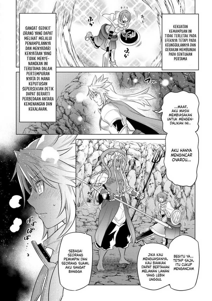 Re:Monster Chap 107 - Next Chap 108