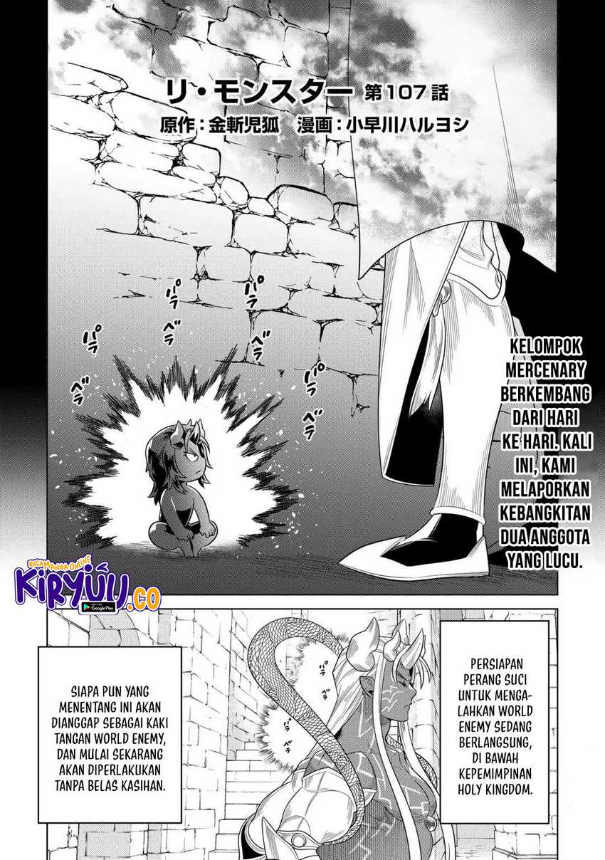 Re:Monster Chap 107 - Next Chap 108