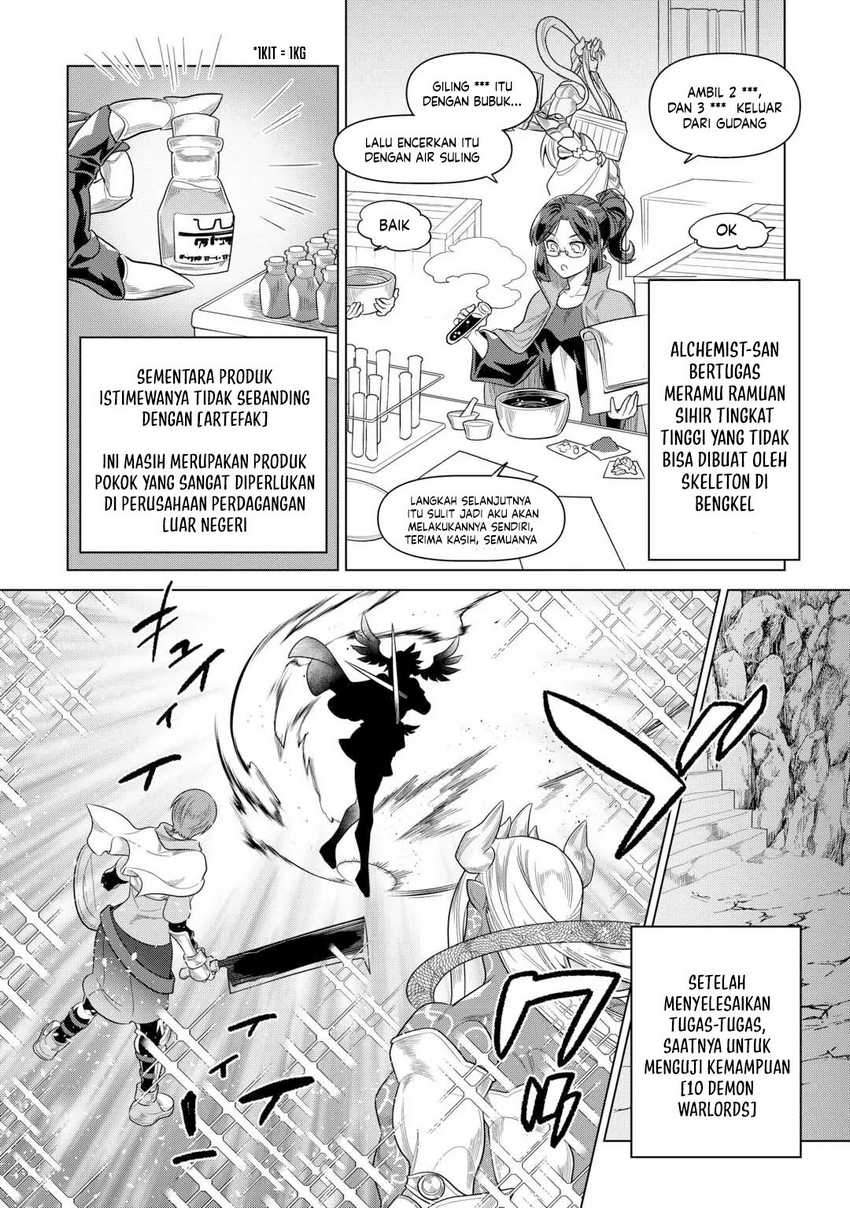 Re:Monster Chap 107 - Next Chap 108