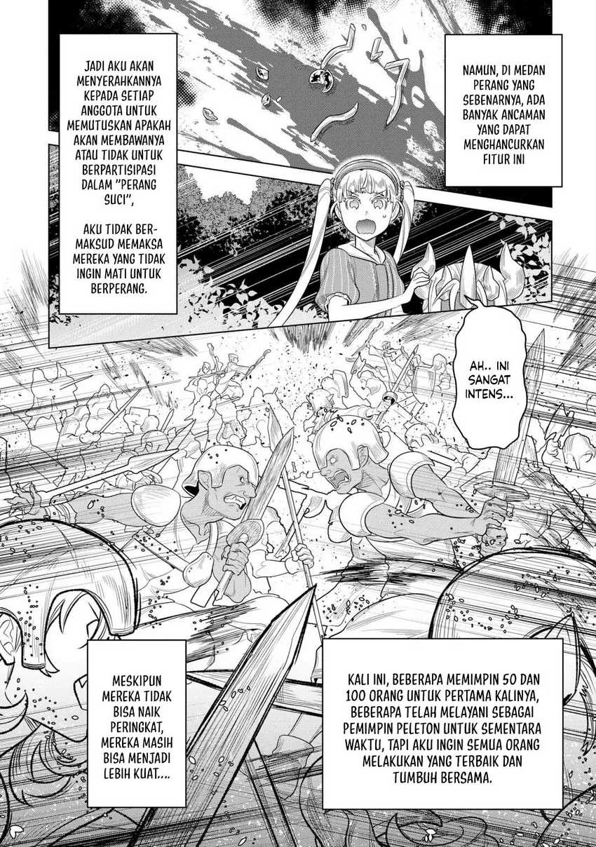 Re:Monster Chap 107 - Next Chap 108