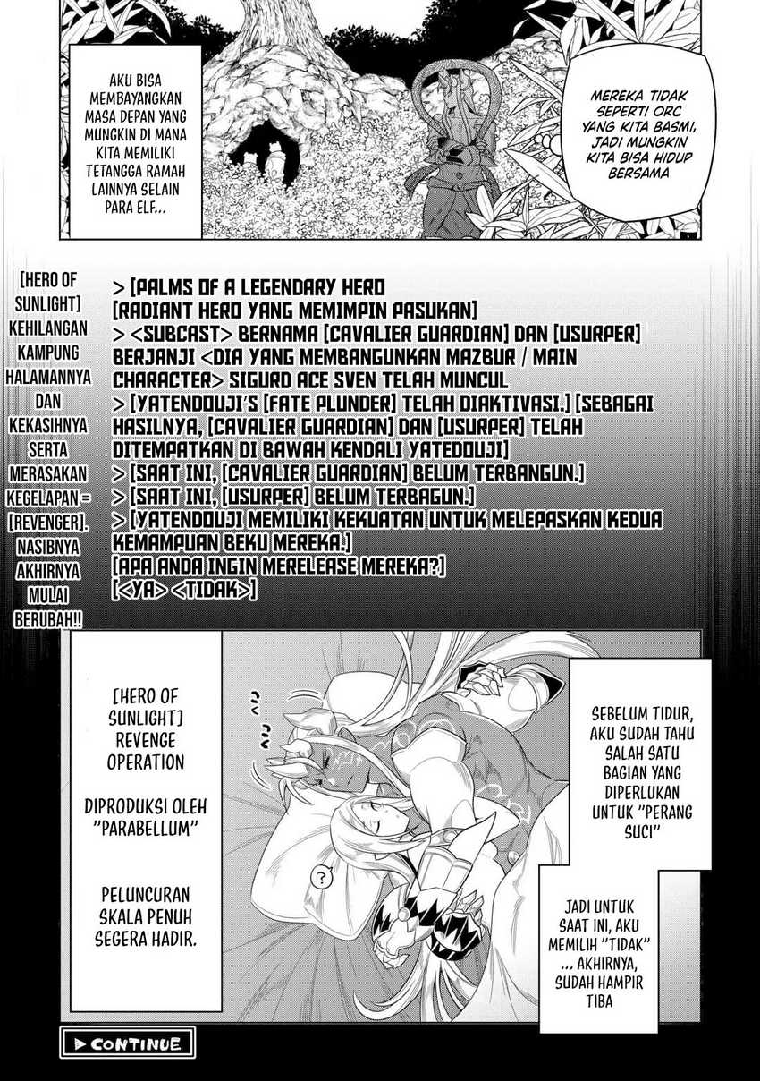 Re:Monster Chap 107 - Next Chap 108