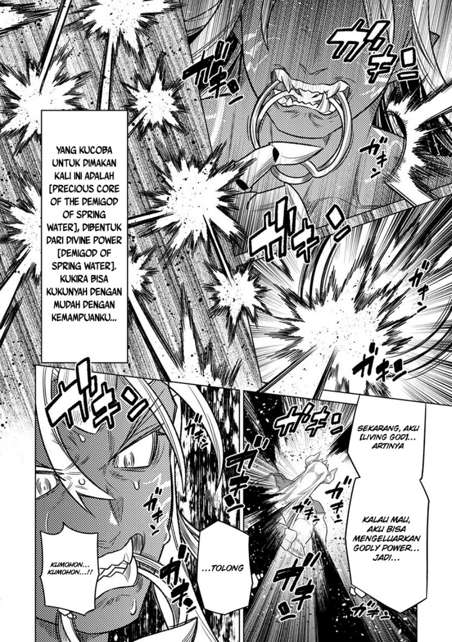 Re:Monster Chap 104 - Next Chap 105