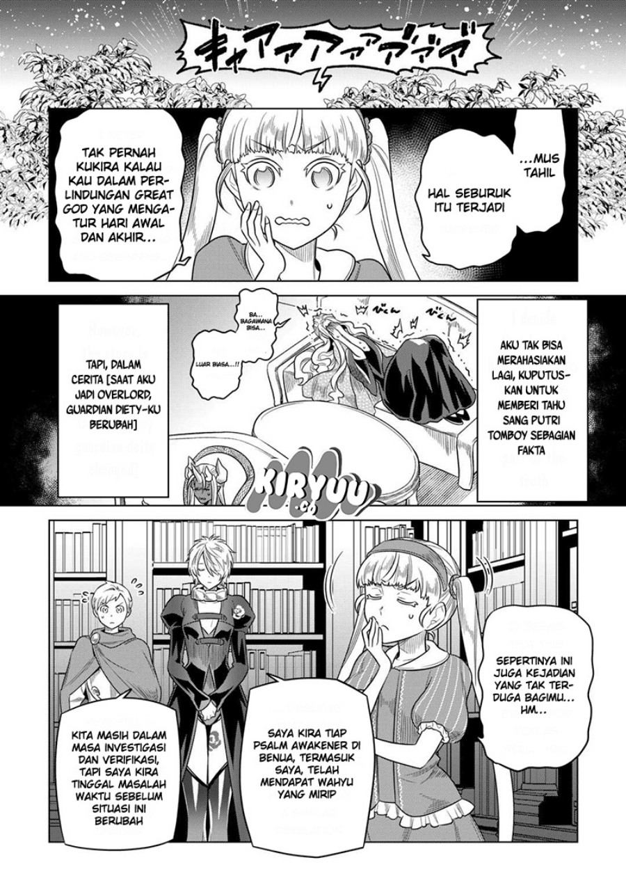 Re:Monster Chap 104 - Next Chap 105