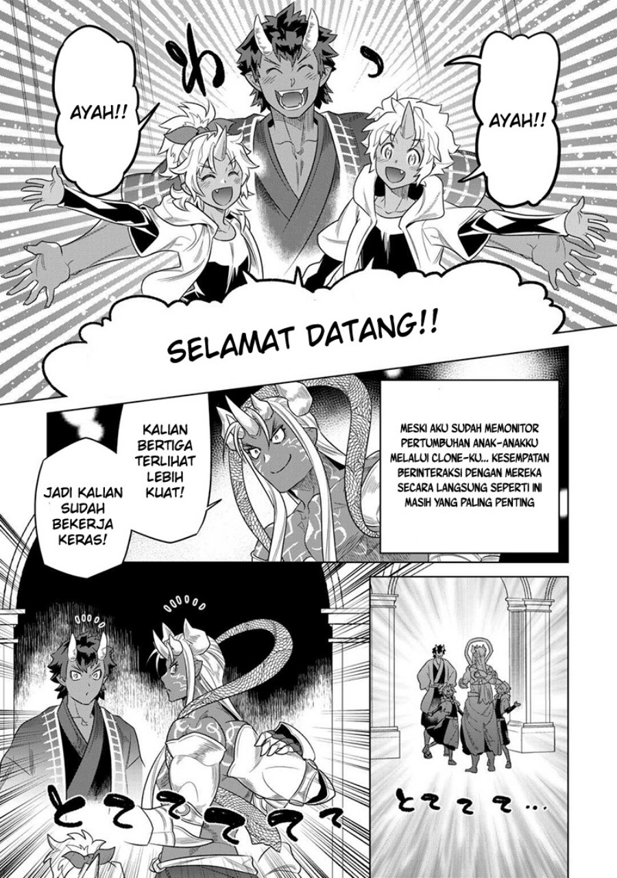 Re:Monster Chap 104 - Next Chap 105