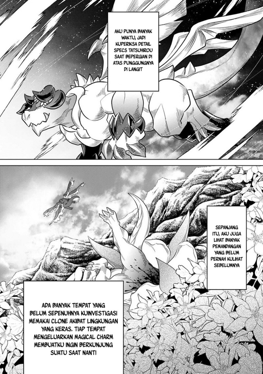 Re:Monster Chap 104 - Next Chap 105
