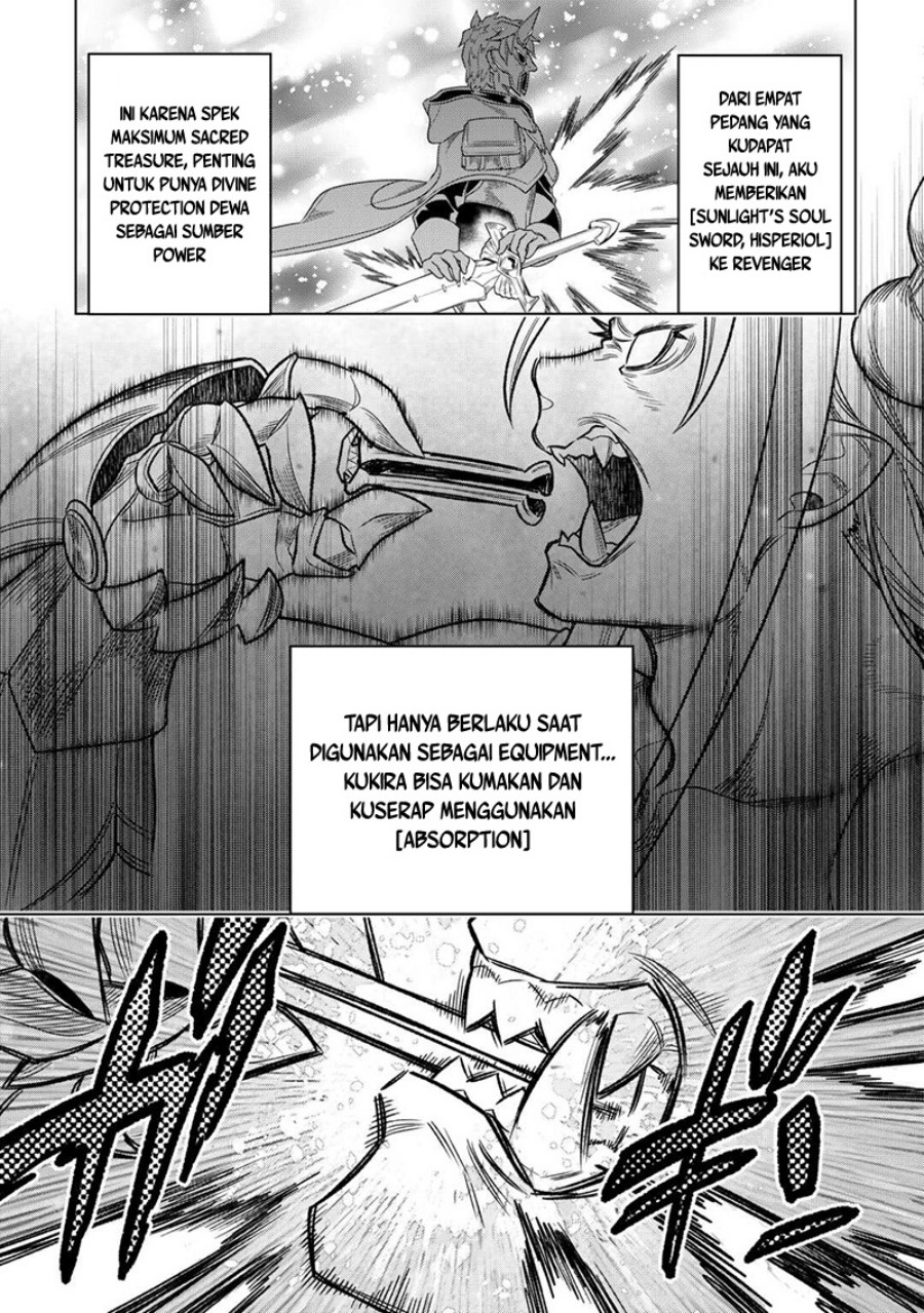 Re:Monster Chap 104 - Next Chap 105