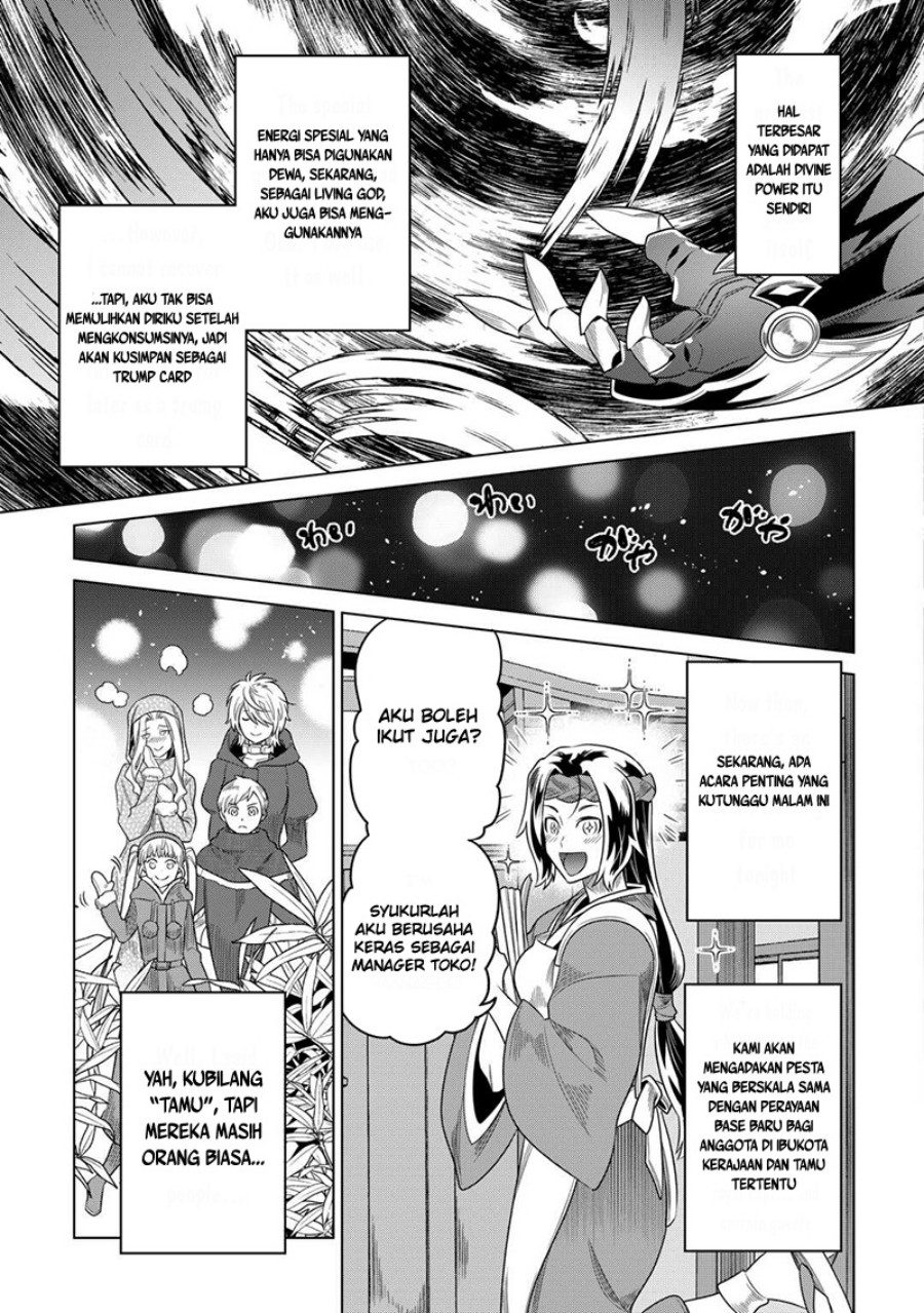 Re:Monster Chap 104 - Next Chap 105