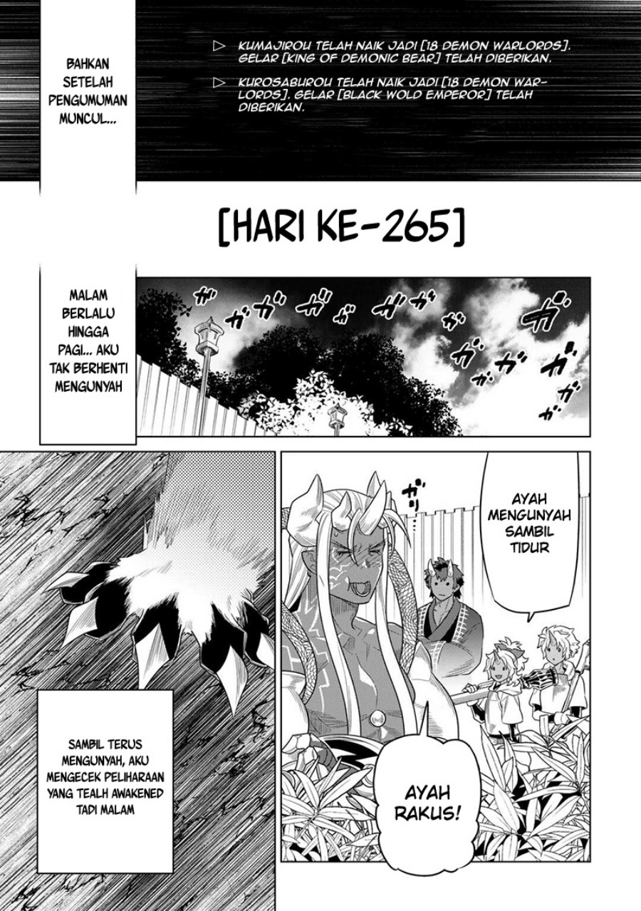 Re:Monster Chap 104 - Next Chap 105