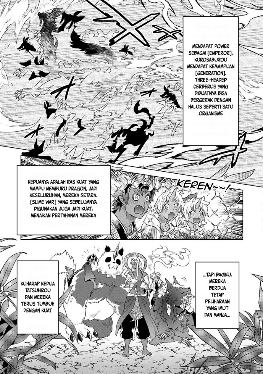 Re:Monster Chap 104 - Next Chap 105