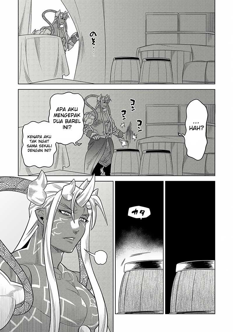 Re:Monster Chap 105 - Next Chap 106