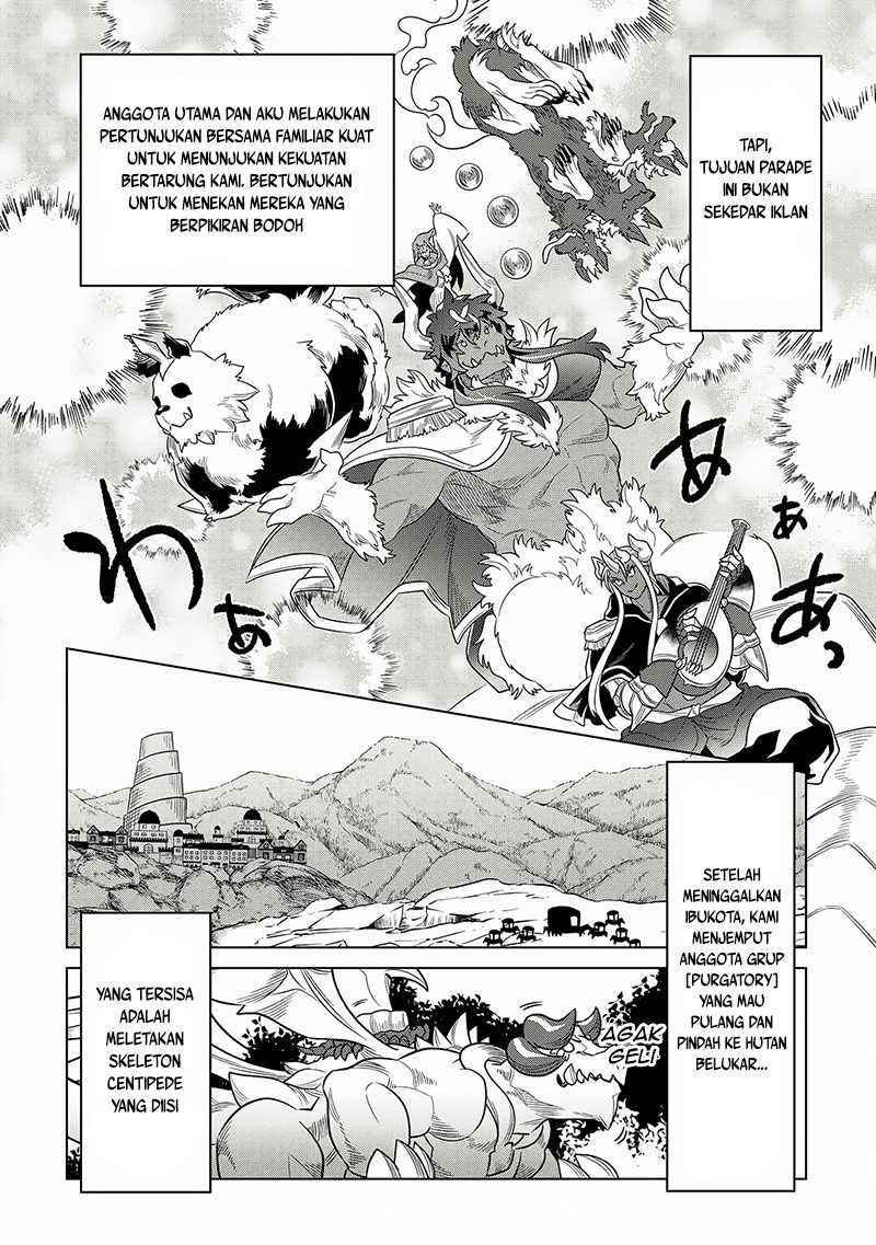 Re:Monster Chap 105 - Next Chap 106