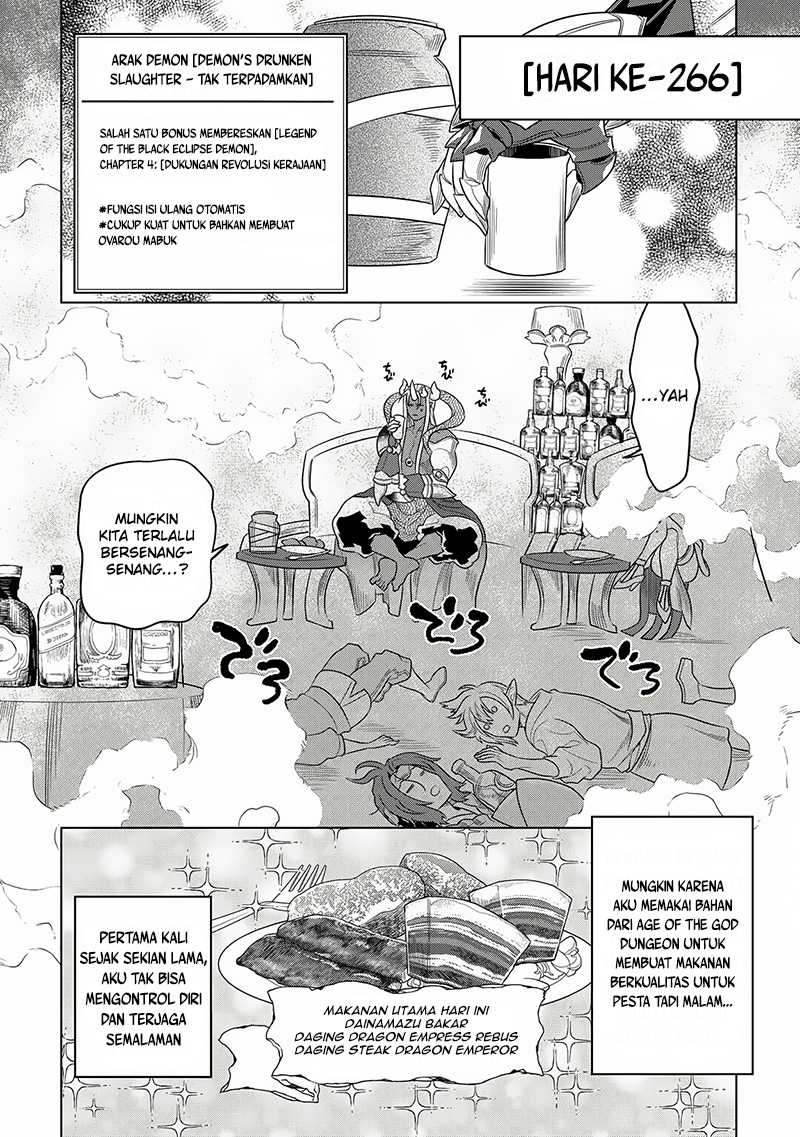 Re:Monster Chap 105 - Next Chap 106