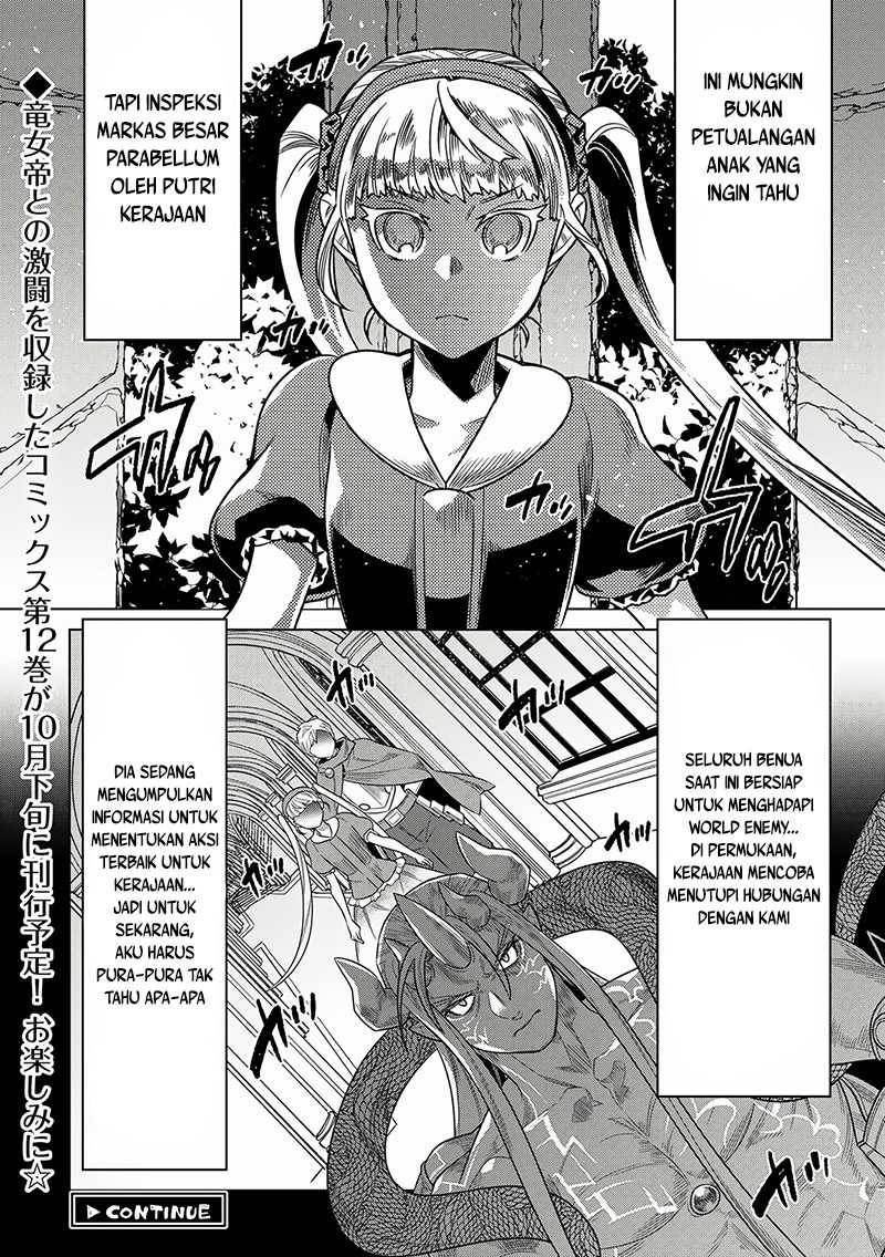 Re:Monster Chap 105 - Next Chap 106