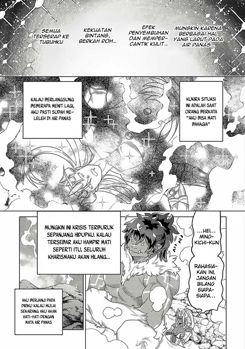 Re:Monster Chap 105 - Next Chap 106