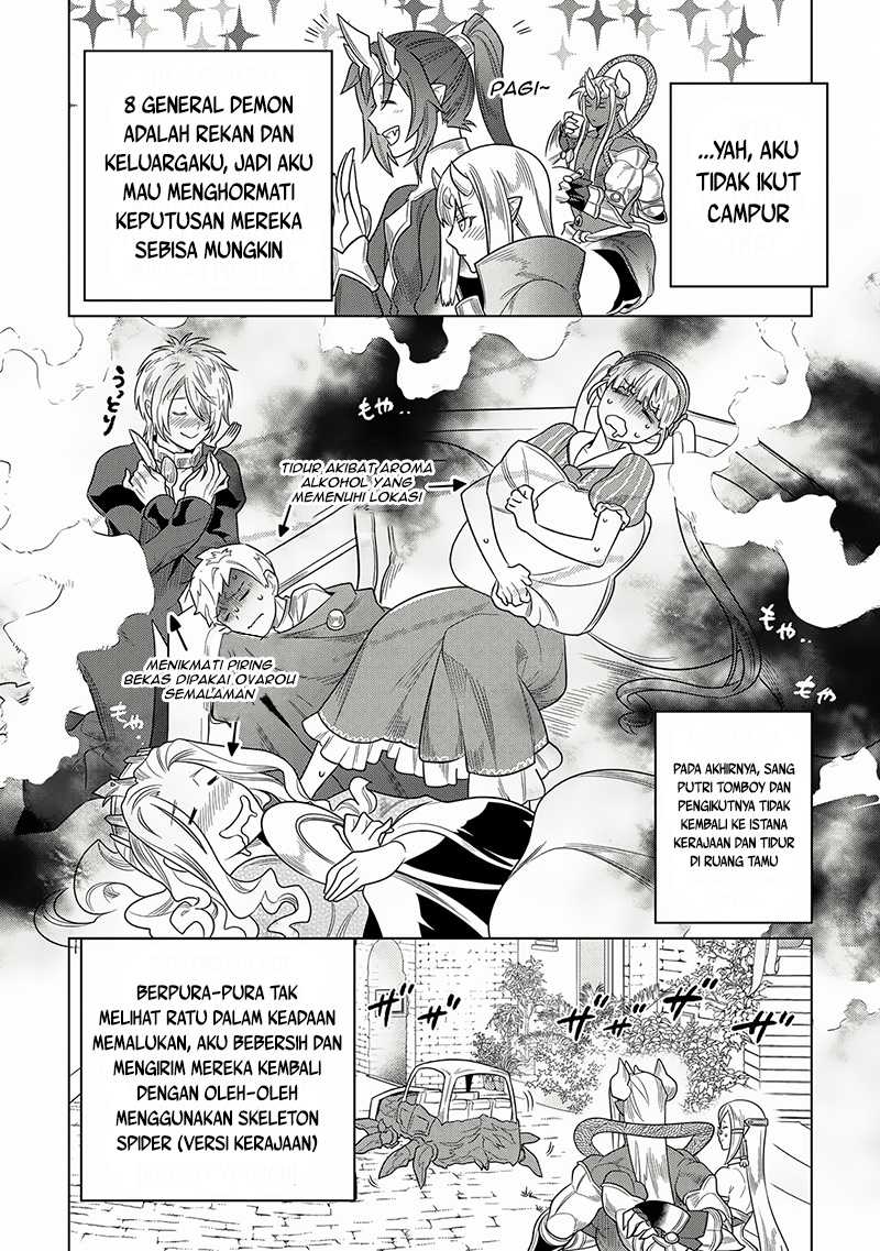 Re:Monster Chap 105 - Next Chap 106