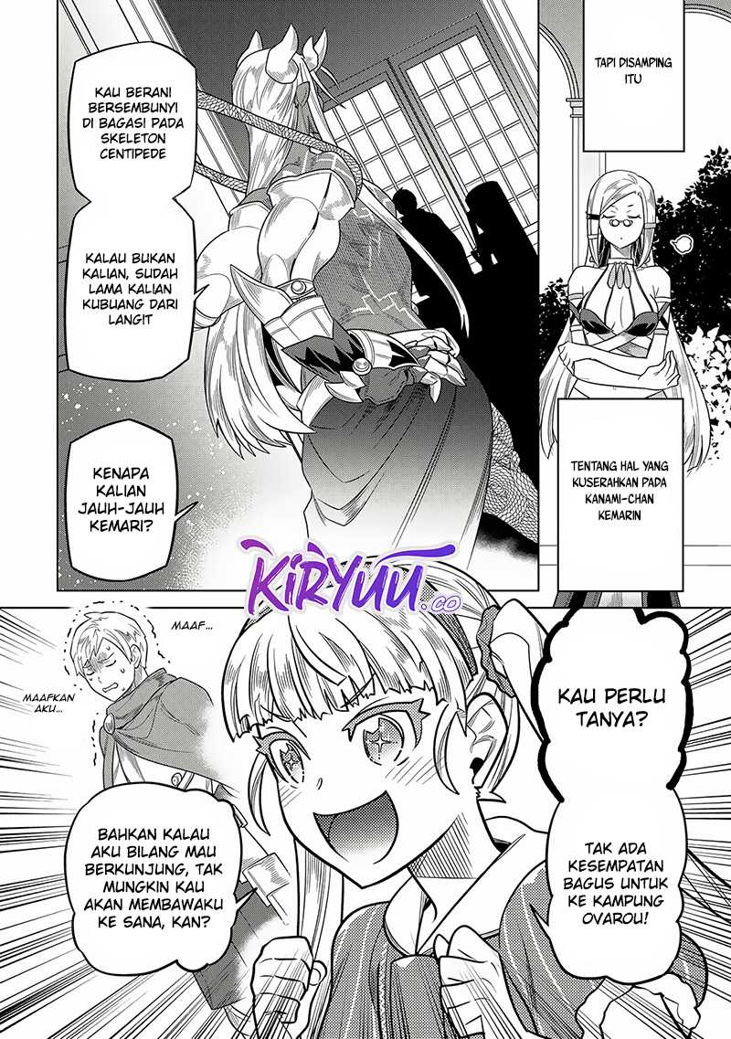 Re:Monster Chap 105 - Next Chap 106