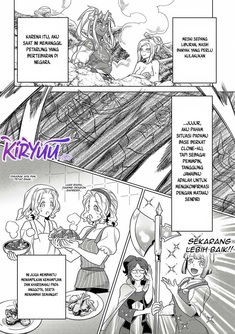 Re:Monster Chap 105 - Next Chap 106