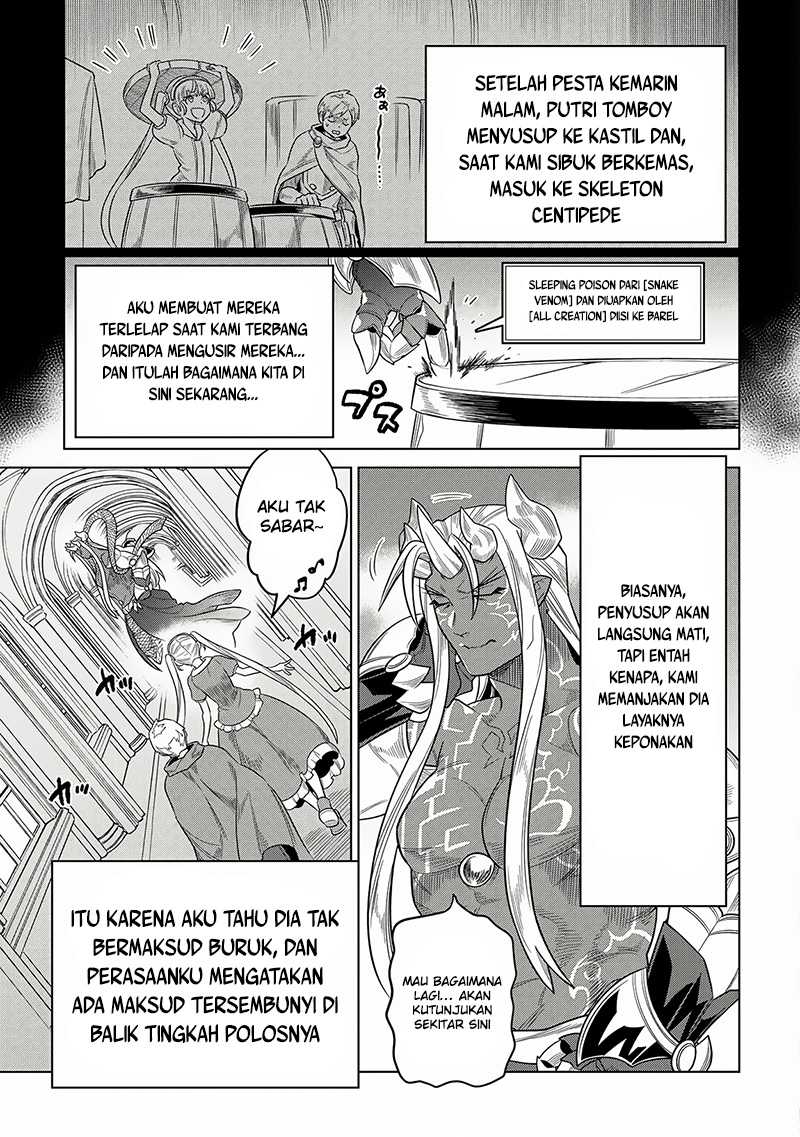Re:Monster Chap 105 - Next Chap 106