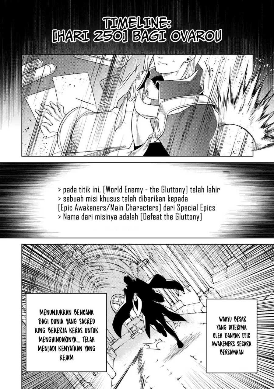 Re:Monster Chap 106 - Next Chap 107