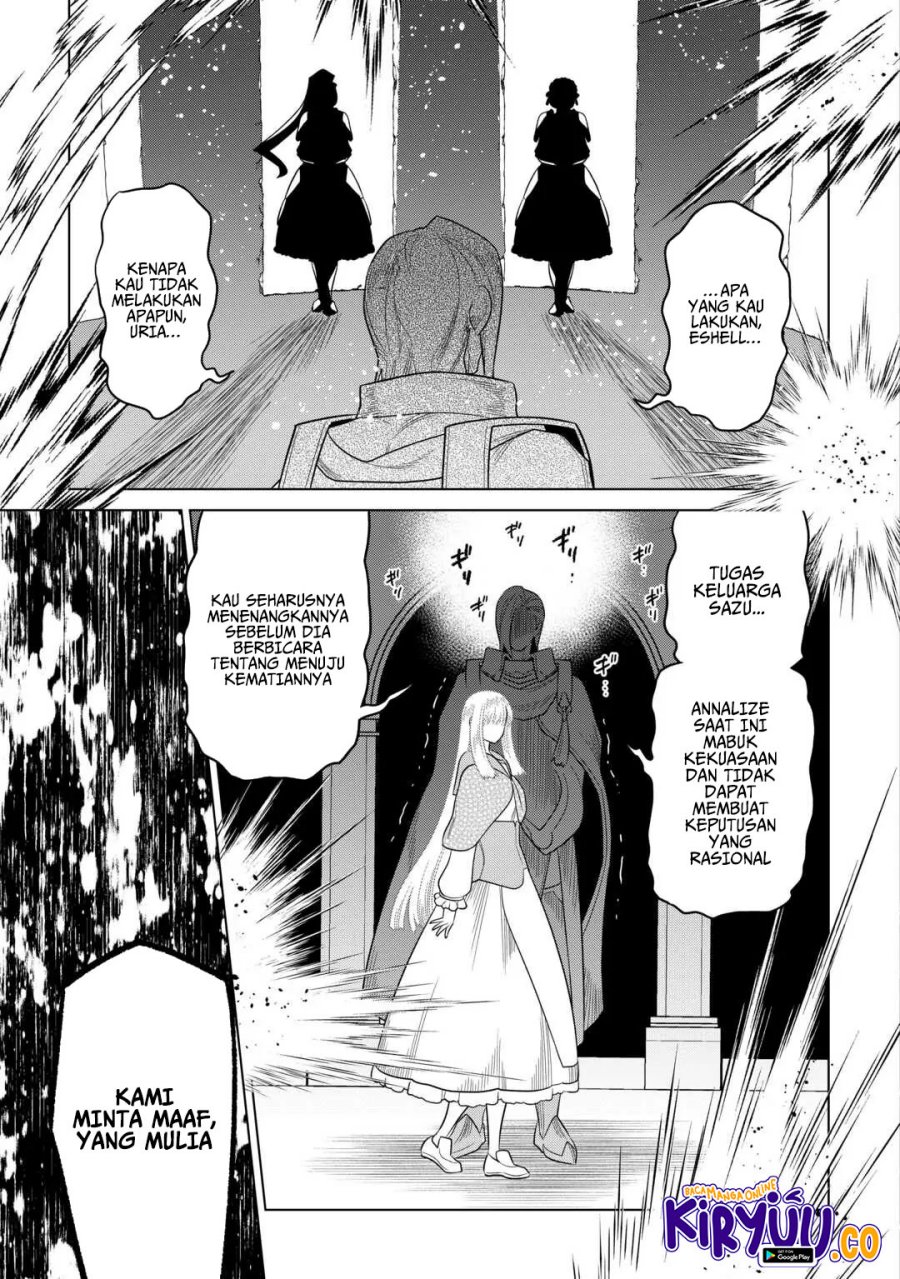 Re:Monster Chap 106 - Next Chap 107