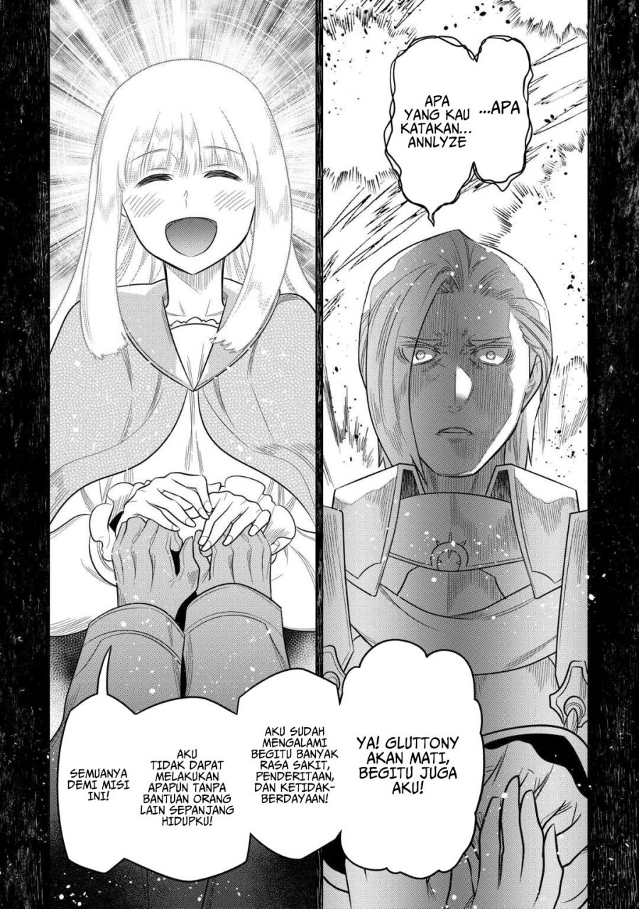 Re:Monster Chap 106 - Next Chap 107