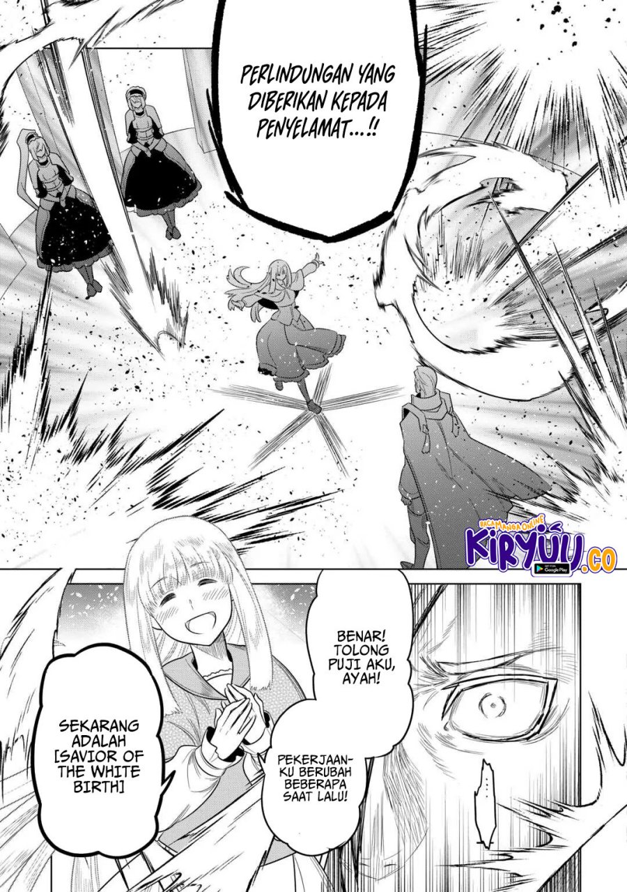 Re:Monster Chap 106 - Next Chap 107