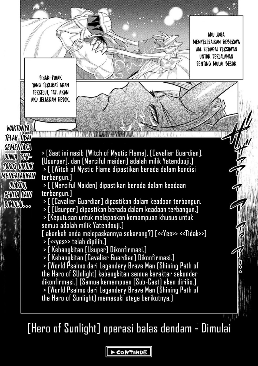 Re:Monster Chap 108 - Next Chap 109