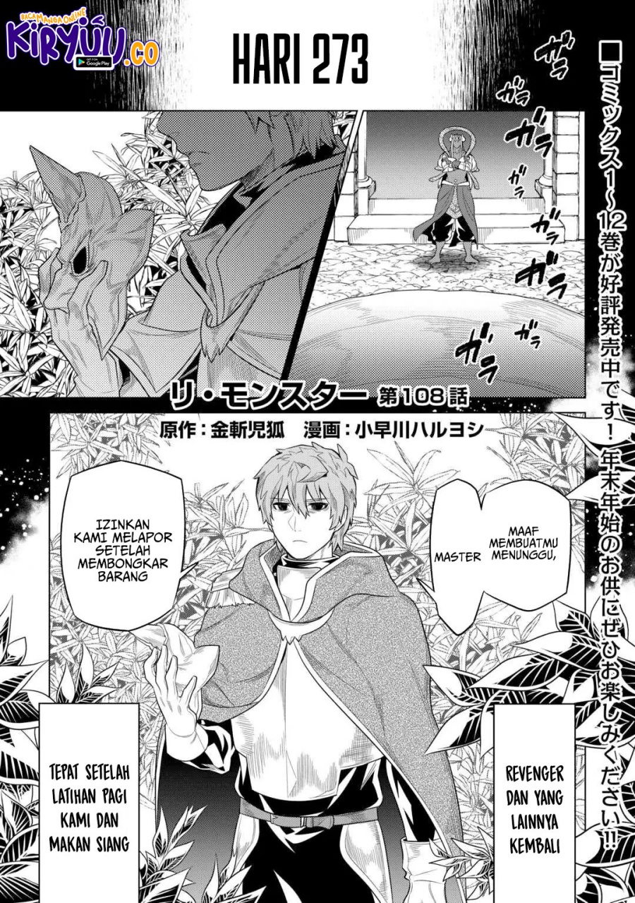 Re:Monster Chap 108 - Next Chap 109