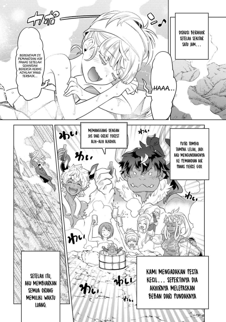 Re:Monster Chap 108 - Next Chap 109