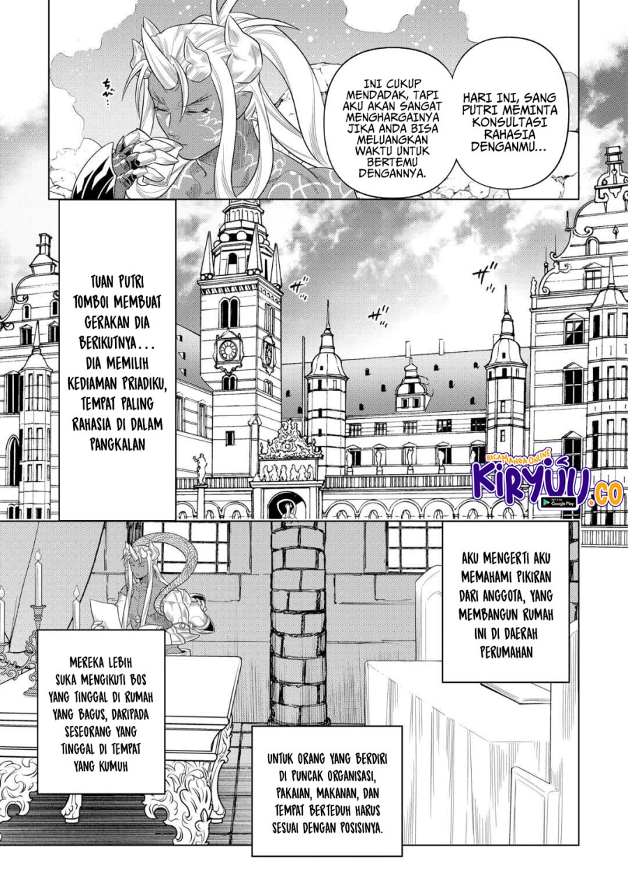 Re:Monster Chap 108 - Next Chap 109